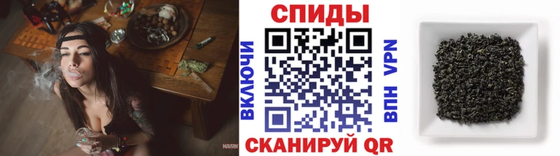 Бутират бутик  даркнет сайт  Рошаль 