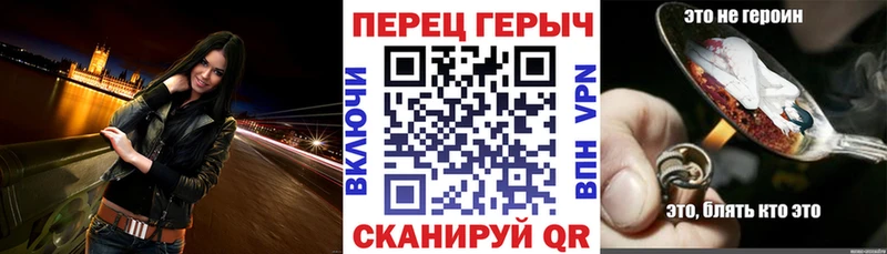 Героин афганец  МЕГА онион  Рошаль 