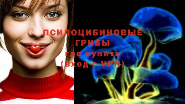 меф Аркадак