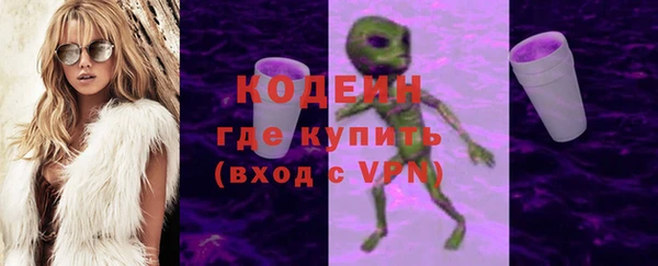 apvp Армянск