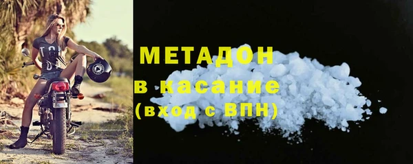 меф Аркадак