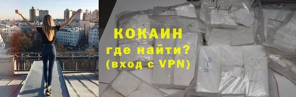 apvp Армянск