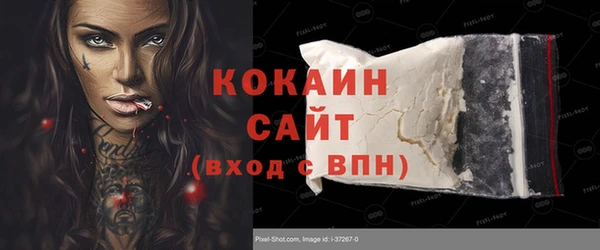 меф Аркадак