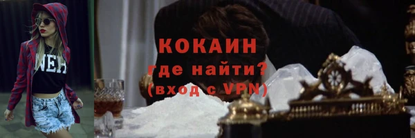 apvp Армянск