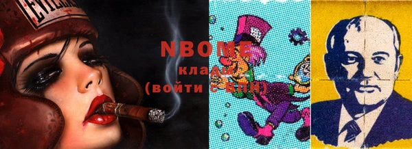 меф Аркадак
