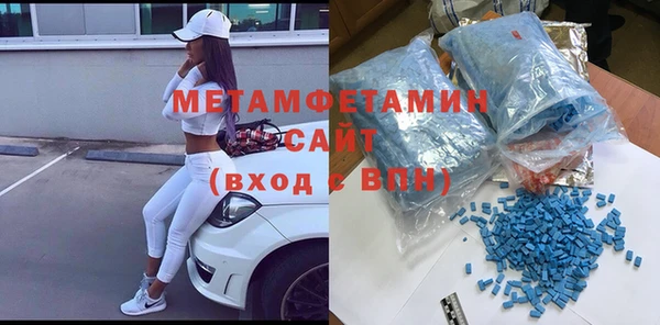 меф Аркадак