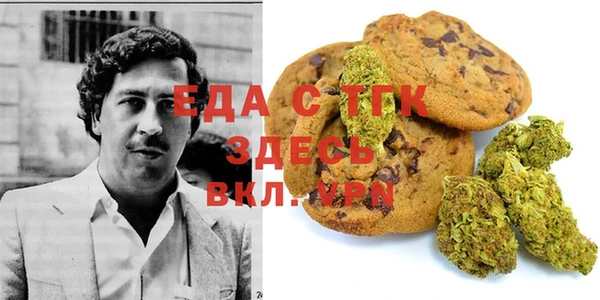 меф Аркадак