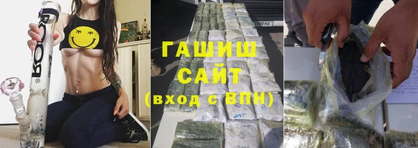 меф Аркадак