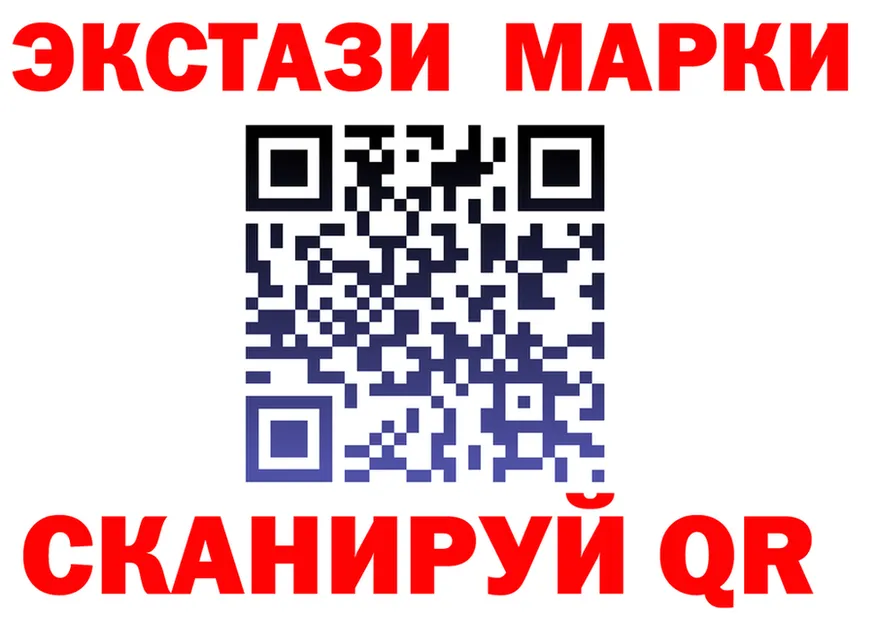 АМФ Premium маркетплейс площадка мега Рошаль