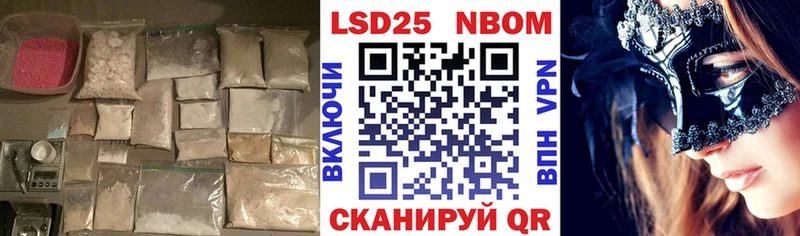 ЛСД экстази ecstasy  Рошаль 