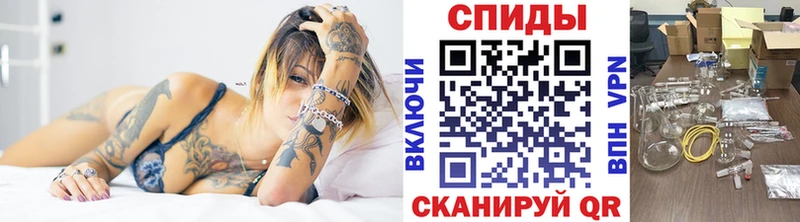 Первитин винт  где продают наркотики  Рошаль 