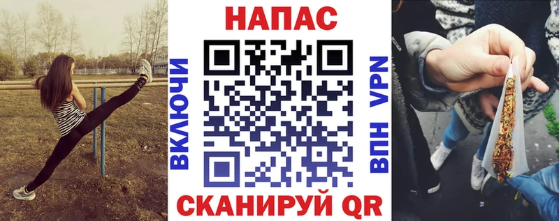 где найти наркотики  Рошаль  Каннабис AK-47 
